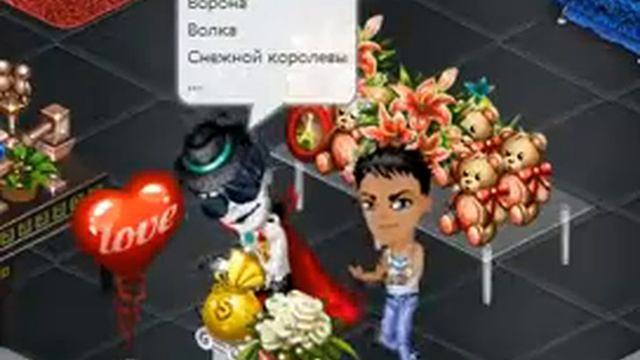 Новости, танцы, ищем девушек, магазин и т.д. | Аватария ♥ смотреть онлайн