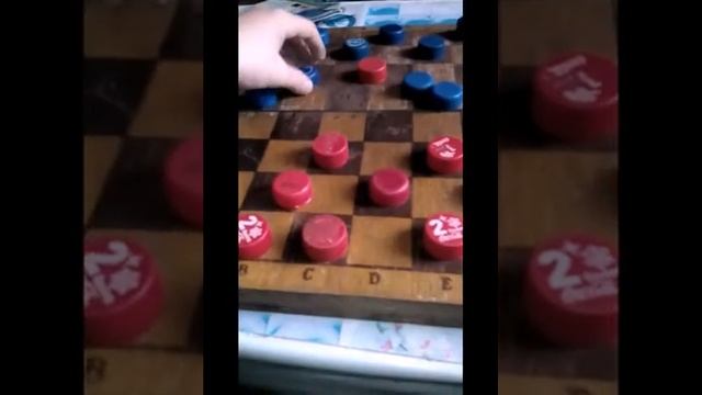 Как смухлевать в шашках смотреть онлайн