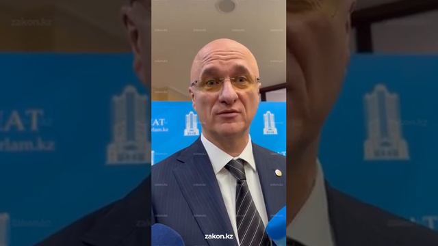 Решение по акционеру и АМТ смотреть онлайн