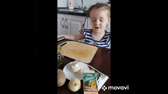 Волшебная Кухня