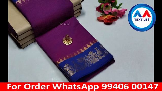 Chettinad Cotton Saree Manufacturer - Cotton Sarees wholesale price #chettinadcotton #cottonsarees смотреть онлайн