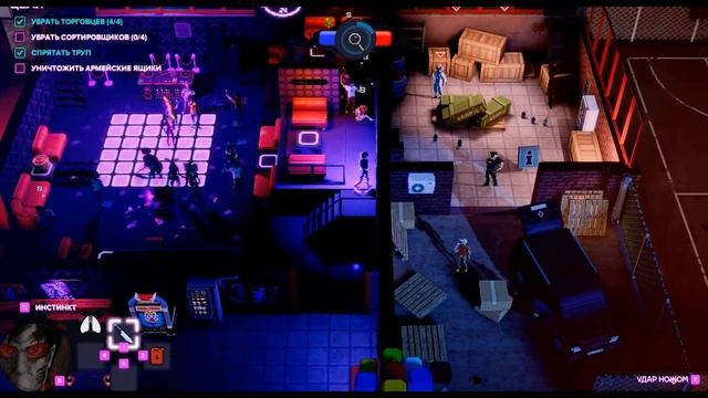 Обзор игры Party Hard 2 / Трудная Вечеринка 2 смотреть онлайн