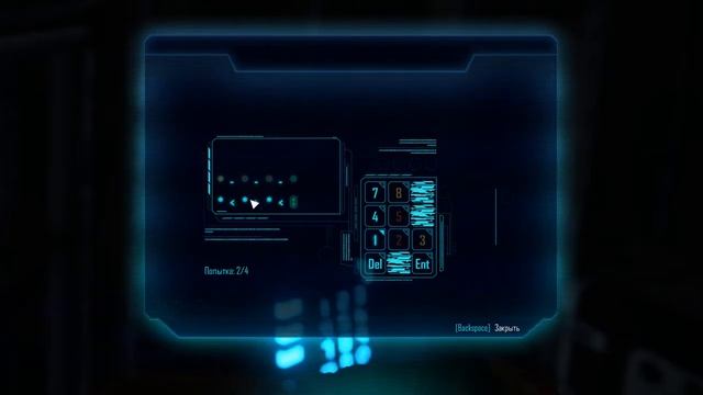 ELEX Взлом электронных замков смотреть онлайн