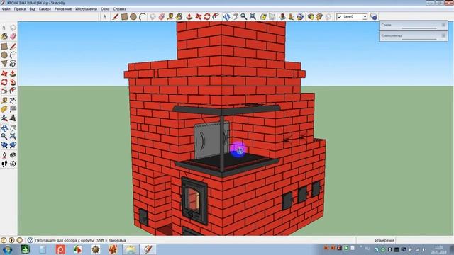 Кроха 3 с лежанкой на шанцах Видео №9 смотреть онлайн