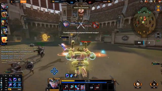 Райджин совсем не оп смотреть онлайн