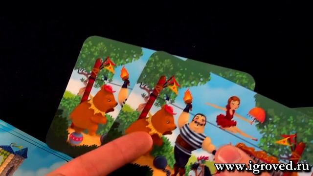 Дифферанс. Обзор настольной игры от Игроведа смотреть онлайн