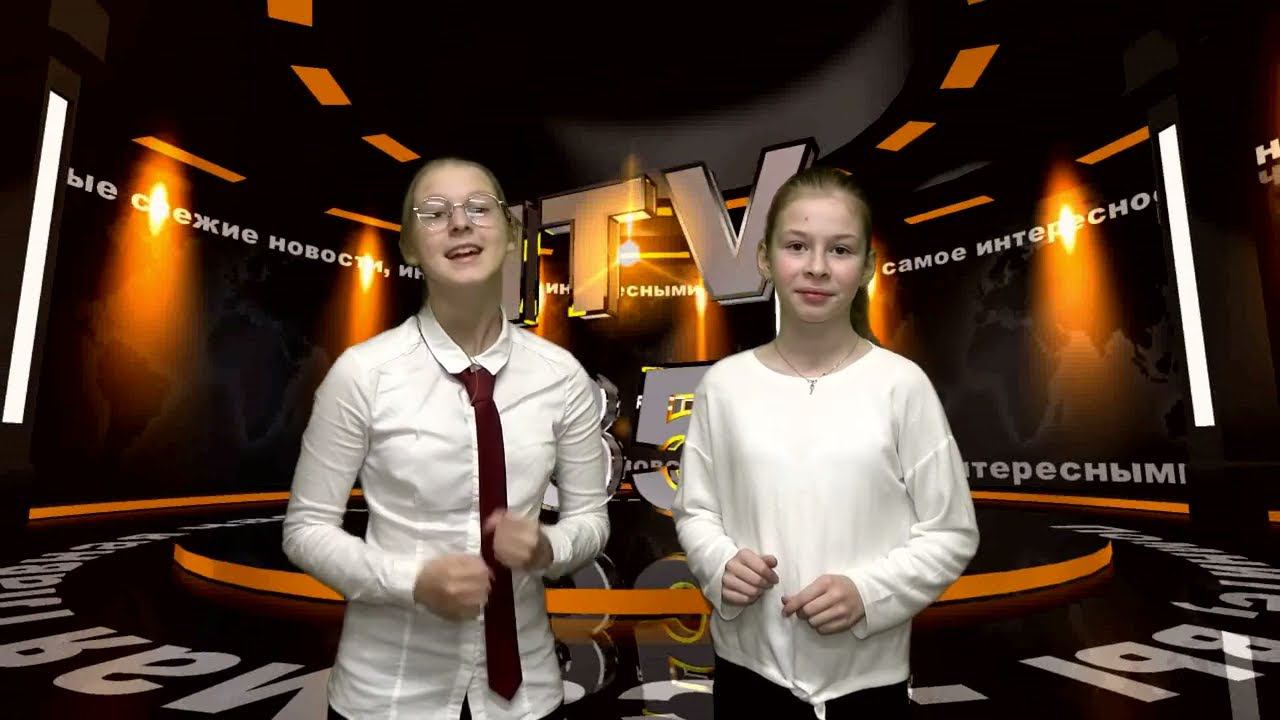 5 выпуск смотреть онлайн