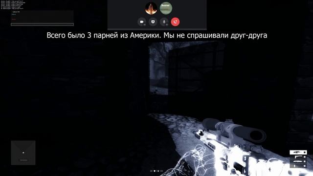 КАК ПОЛУЧИТЬ ИНВАЙТ В GAMESENSE? ИНТЕРВЬЮ С ОСНОВАТЕЛЕМ СКИТА