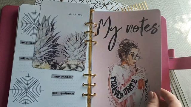 #планер #ежедневник #блокнот #маникюр Планер мастера маникюра/запись клиентов смотреть онлайн