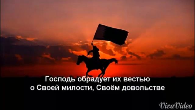 Мухаммад Аль Люхайдан - Сура 9 "Ат-Тауба" Аят 19-22 смотреть онлайн
