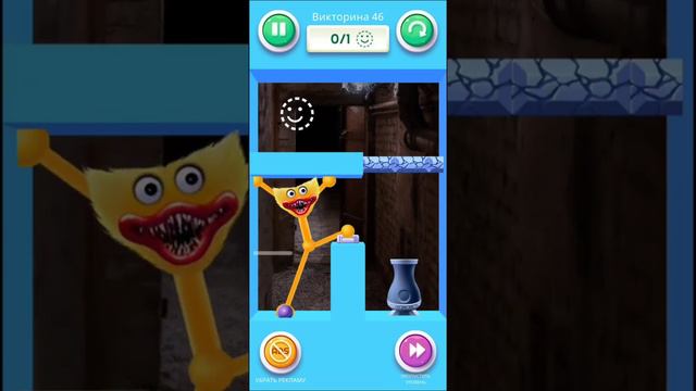 Тянучка Хагги Вагги - Серия 6 смотреть онлайн