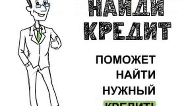 С нами это просто! смотреть онлайн