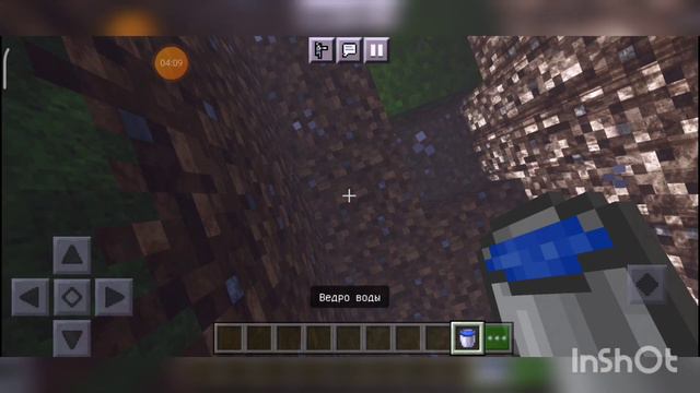 ТОП 3 самых реалестичных шейдеров на майнкрафт!!!👍 смотреть онлайн