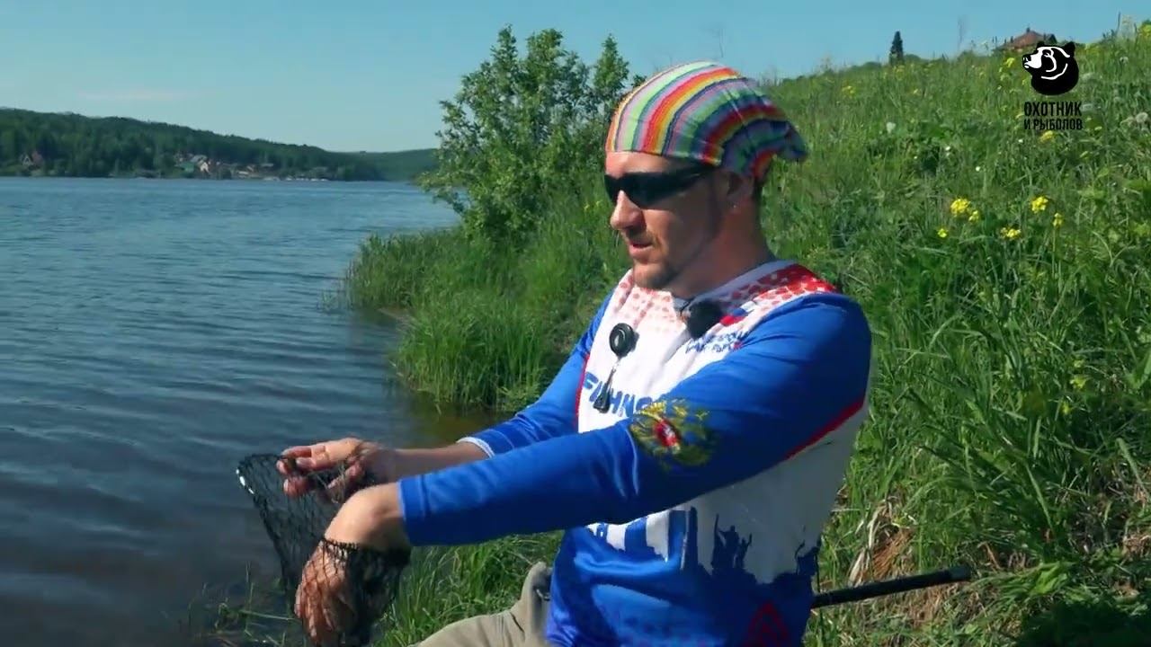 Рыбалка в Пермском крае / Выпуск 6