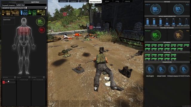 SCUM Ивент Рейд Базы . 18+ (Осторожно МАТ) смотреть онлайн