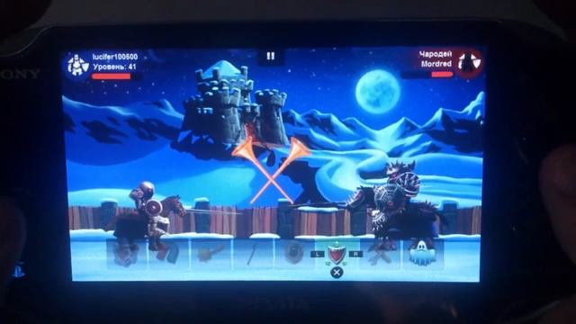 Shake Spears! - Boss Mordred | Trophy "Spear Shaker" | PS Vita смотреть онлайн