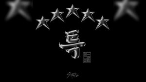 Stray Kids - 특 (S-Class) 1 Hour Loop