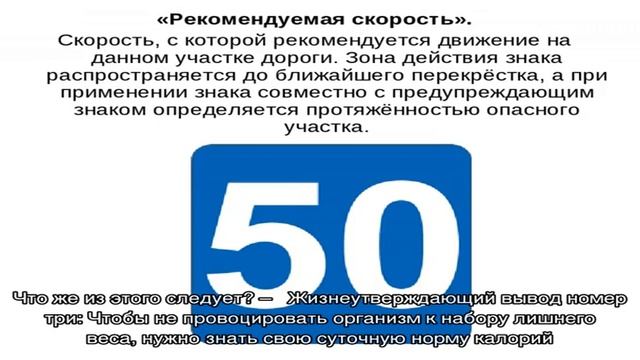 Калькулятор индекса массы тела, подсчет калорий в день смотреть онлайн
