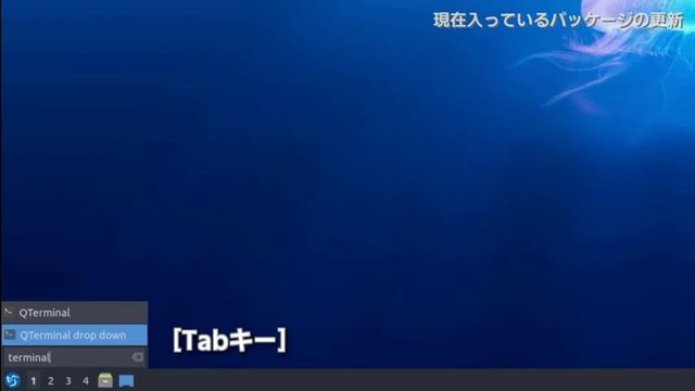 サーバーのための土台作り！ミニPCにアレコレ入れて環境構築！ смотреть онлайн