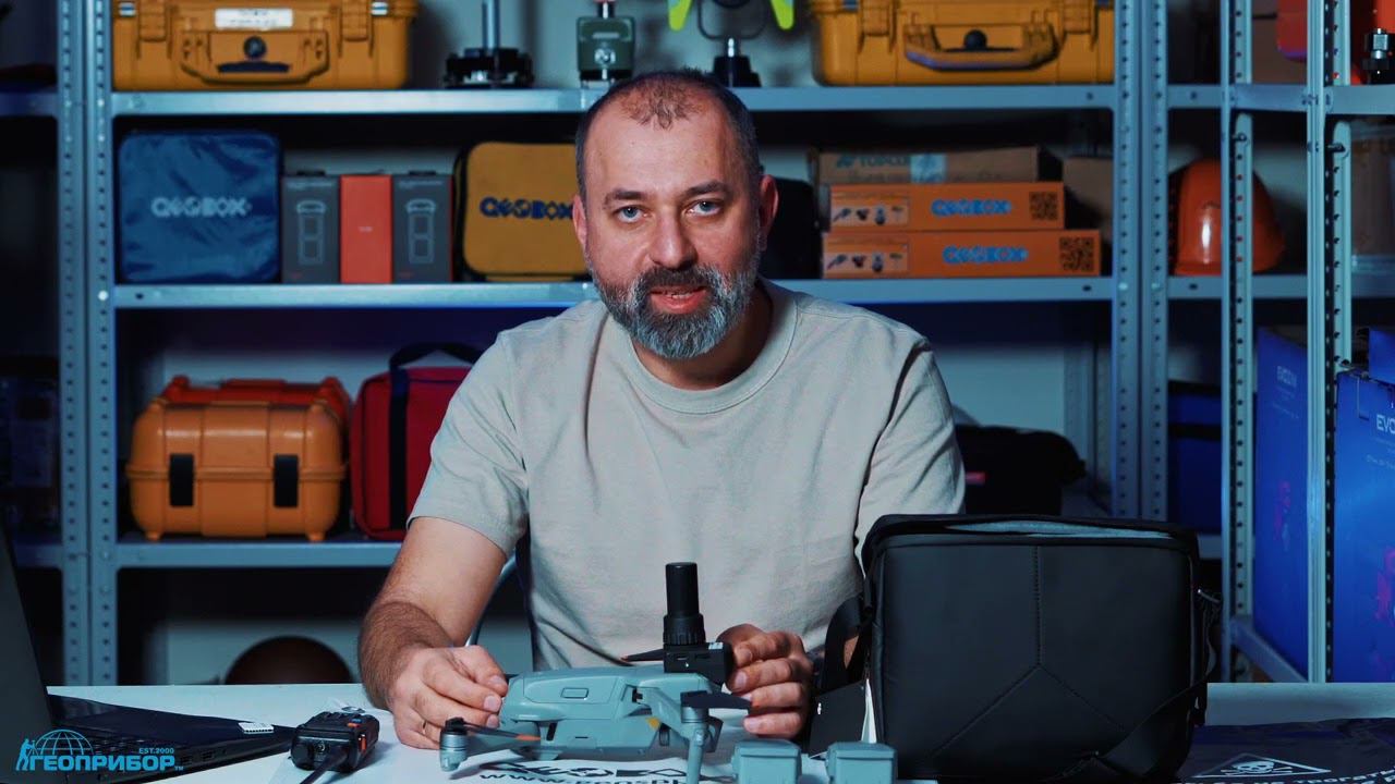 Геодезический квадрокоптер DJI Air2S Combo Fly More L1L2 Geobox ForaPPK