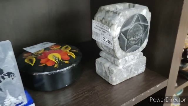 В этом ретро - салоне и антикварный фарфор и много красоты.Дилижансъ. Купила! Антиквариат- новинки. смотреть онлайн