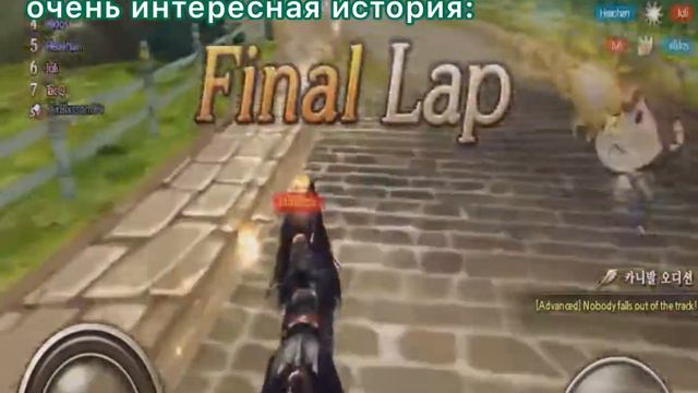 ГОНЯЕМ В АО С МАМОЙ | Alicia Online Алисия Онлайн смотреть онлайн