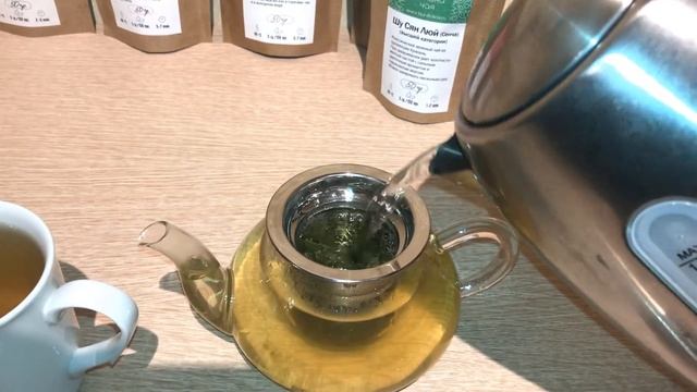 Стеклянный чайник Годжи 500 мл | Долина чая смотреть онлайн