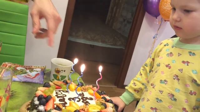 День рождения 3 года. смотреть онлайн