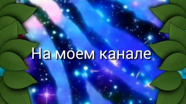 Я СЕСТРА МАРЬЯНЫ РО И САШИ СПИЛБЕРГ??? // МОЕ ПЕРВОЕ ВИДЕО. // Elena Zederland смотреть онлайн