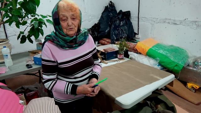 Наша помощь СВО смотреть онлайн