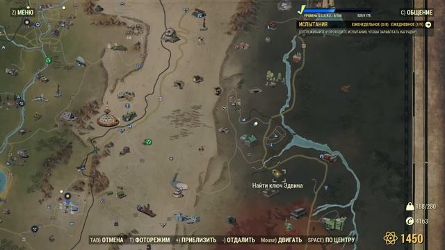 Спасение мудреца | Fallout 76 Wastelanders | Выпуск #46 смотреть онлайн