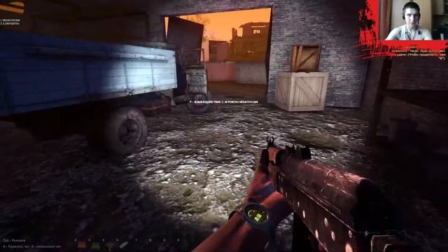 Sunrise Survival (ВОСХОД ВЫЖИВАНИЕ) • ВЫЖИВАНИЕ ПО УКРАИНСКИ С ОТБИТЫМ смотреть онлайн