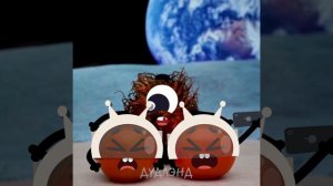 Смелые фрукты любят смотреть страшные фильмы - Дудлэнд