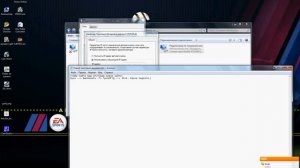 Время ожидания истекло - Решение проблемы
