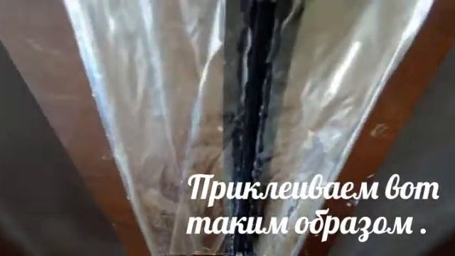 Как сделать прозрачный пенал своими руками из обложки для тетради смотреть онлайн