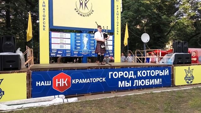 Шотландская волынка смотреть онлайн