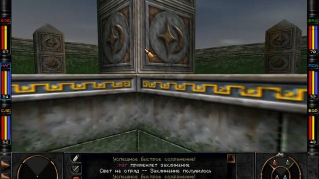 Wizardry 8 - прохождение - часть 9 - Кладбище Тринни смотреть онлайн