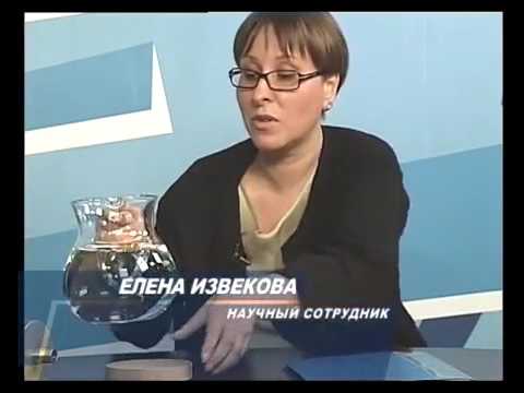 Аквадиск (бытовой) Москва смотреть онлайн