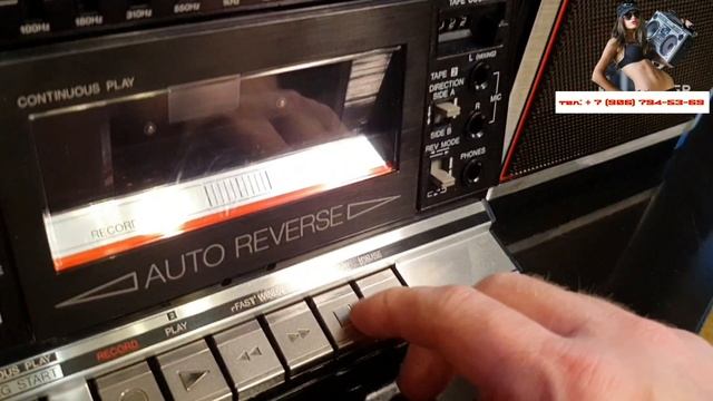 Sharp WF-939 смотреть онлайн