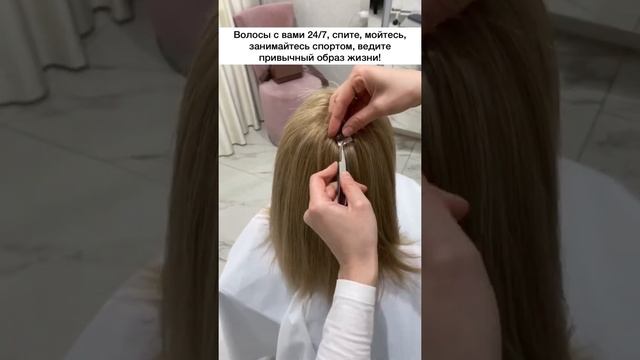 ШИКАРНОЕ ПРЕОБРАЖЕНИЕ! смотреть онлайн