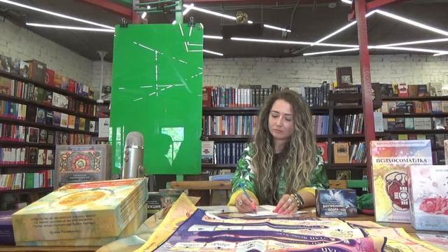 «Знакомство с трансформационными играми». Хрипункова Мария смотреть онлайн