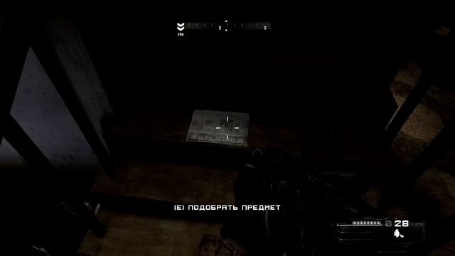 Прохождение Homefront (Часть 1) смотреть онлайн