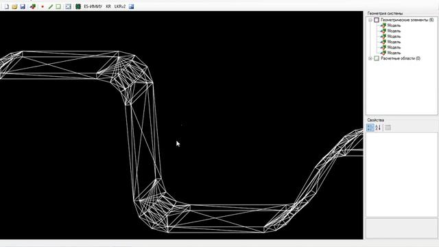 Экспорт геометрии из Inventor в ZField 720p