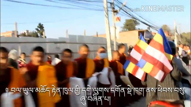WEl-COME H.H.102nd GADHEN TRIZUR RIZONG RINPOCHE смотреть онлайн
