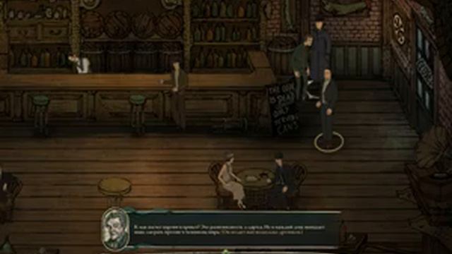 STYGIAN игра по лавкрафту для слабых пк