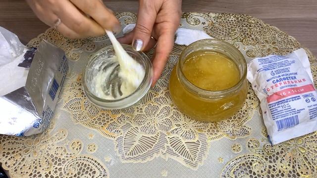 МАСКА ОТ МОРЩИН ВОКРУГ ГЛАЗ. МОМЕНТАЛЬНОЕ ДЕЙСТВИЕ смотреть онлайн