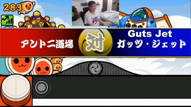 Taiko No Tatsujin Portable DX EX (Boss Rush) смотреть онлайн