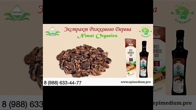 9 января 2018 г. смотреть онлайн