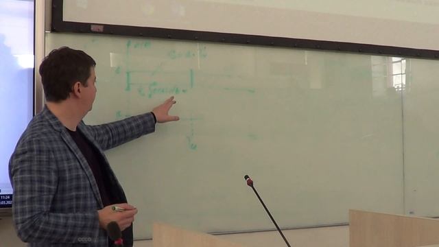 ОАТП 2021 Лекция 4 3 смотреть онлайн