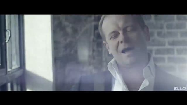 Сергей Куренков - Женщина воздух - ELLO UP^